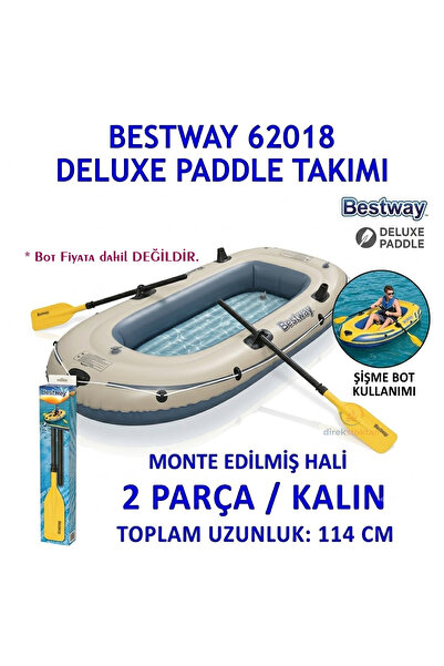 62018 Delux пластично весло за чамец