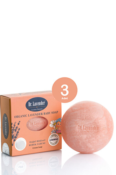 Dr. Lavender 3 парчиња билен бебешки сапун 100 gr