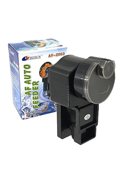 COSMOTEX автоматска машина за хранење (222210)
