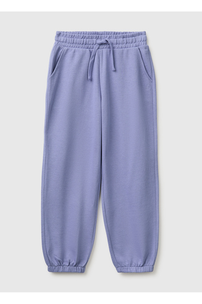 Girl's Purple Logo Embroidered Pocket Drawstring Sweatpants