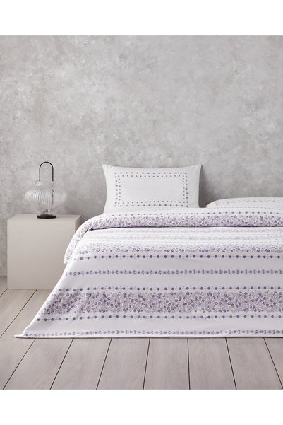 Minibloss Cotton Double Duvet Cover Set 200x220 cm Lilac