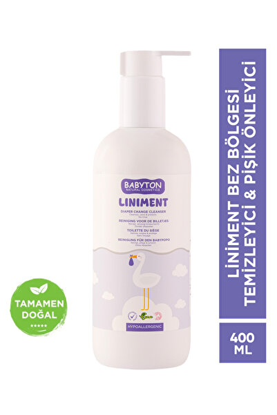 Liniment природно средство за чистење при менување пелени и заштита од осип 400 ml