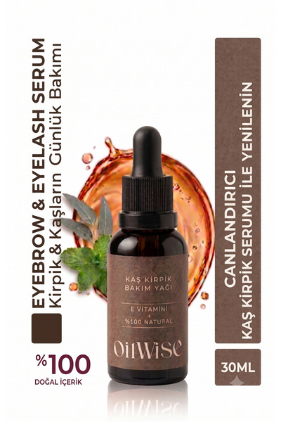 Oilwise масло за зајакнување и негување на веѓи и трепки 30 ml