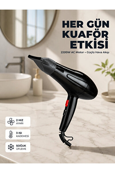 Професионален фен за коса 2200W со високи перформанси