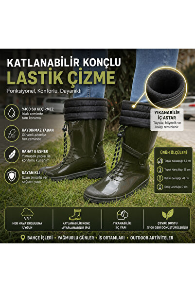 Ulaş чизми за работа-градина-дожд без постава - зелени - 43