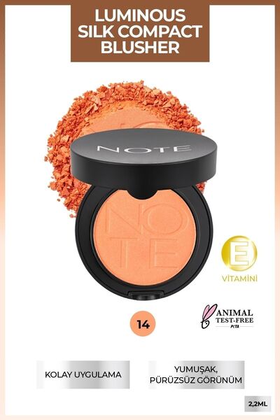 Luminous Silk Compact Blusher пудра руменило - 14 Dreamy Coral