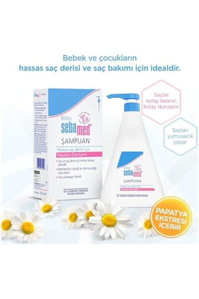 3K_Store Baby pH 5.5 Бебешки шампон со формула без солзи, хидратантен ефект и екстракт од камилица 750 ml 3K