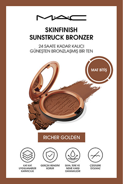 Skinfinish Sunstruck бронзер - мат побогато златен