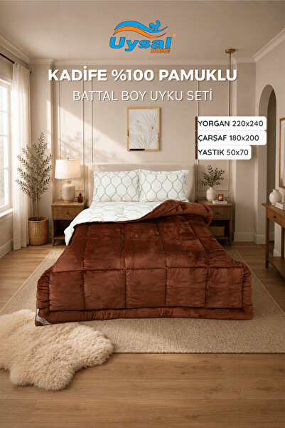 КАДИФЕН СЕТ ЗА СПИЕЊЕ 100% ПАМУК КАФЕАВ ГОЛЕМ