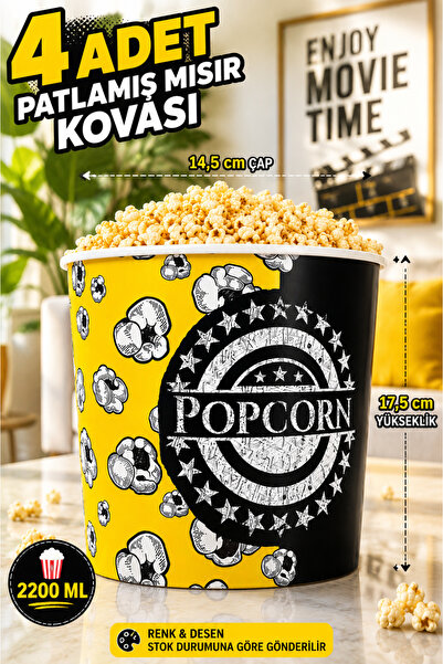 4 парчиња 🍿 2200 ML 🍿кофа за пченка кофа за чипс сад за пуканки пластична некршлива кофа пуканки🍿 кофа за пуканки 2200 ML кино тип кофа за пуканки 📏 17,5 cm x 14,5 cm