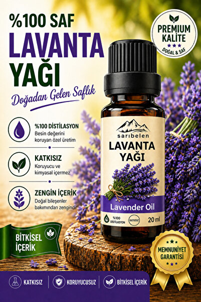 Масло од лаванда 20 ml