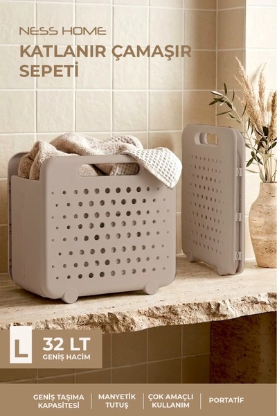 32 Lt Foldable Laundry Basket Portable Dirty Clothes Basket, Toy Basket, Laundry Basket