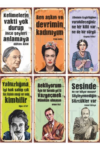 Gülten Akın, Virginia Woolf, Oğuz Atay, Orhan Veli, Cemal Süreya сет од 6 мини дрвени постери