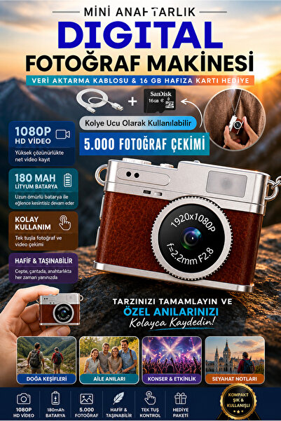 Ретро дигитален фотоапарат, HD видео камера, мини привезок за ѓердан, полнлива џебна камера за деца