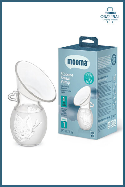 Силиконска пумпа за доење 120 ml/ 4 oz