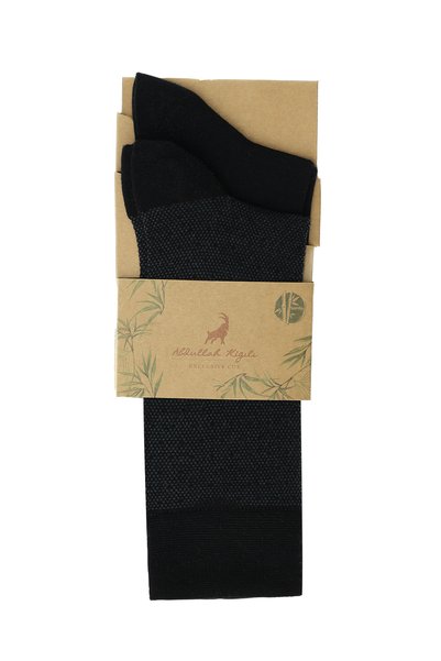 Set of 2 Patterned Bamboo Blend Socks