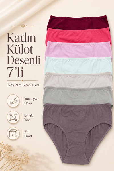 Women's Panties 7 Pack Lycra Cotton Mixcolor