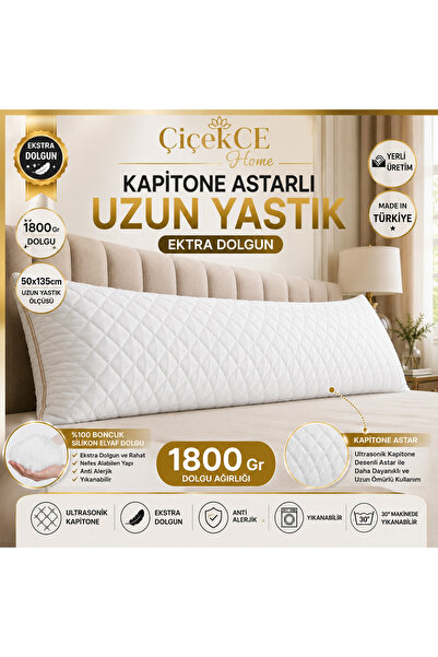 Долга перница ватирана 50x135 cm екстра полна 1800 Gr 1 парче