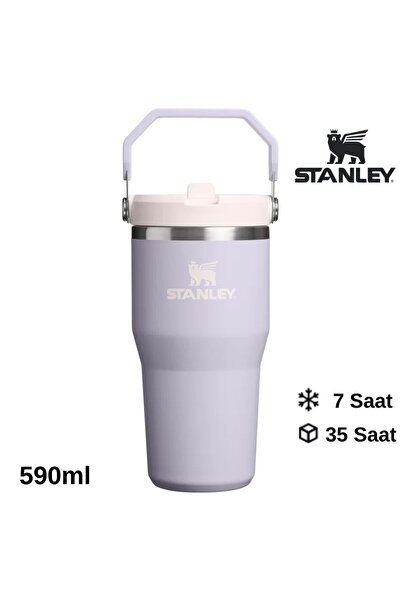 IceFlow™ Flip Straw 2.0 чаша 0.6L / 20oz виолетова