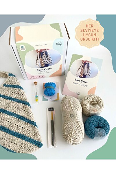 Ease торба (сина) - за почетници / DIY комплет за плетење погоден за сите нивоа
