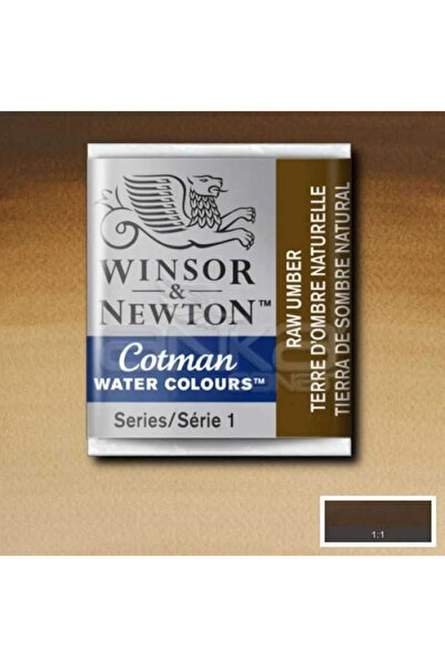 Winsor & Newton таблет акварел бр:554 Raw Umber