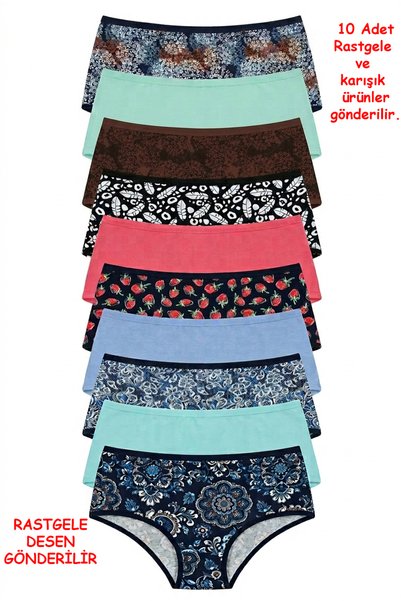 Women's 10-Pack High-Waist Cotton Stretch Briefs, Random Mixed Colors, Mixed Prints