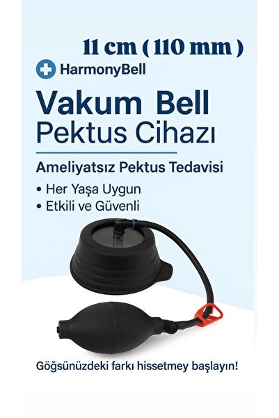 Вакуум ѕвоно 11cm 110 mm) силиконски систем за вакуум на гради / Pectus Excavatum