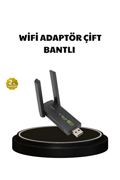 Dual Band USB WiFi адаптер – 1200 Mbps брзина