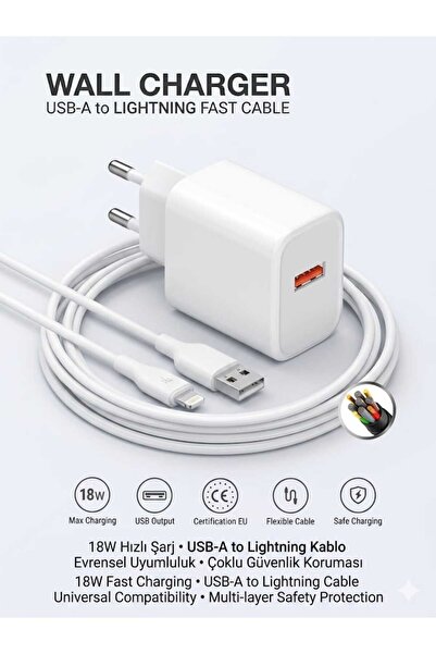 USB ДО LIGHTNING БРЗ ПОЛНАЧ