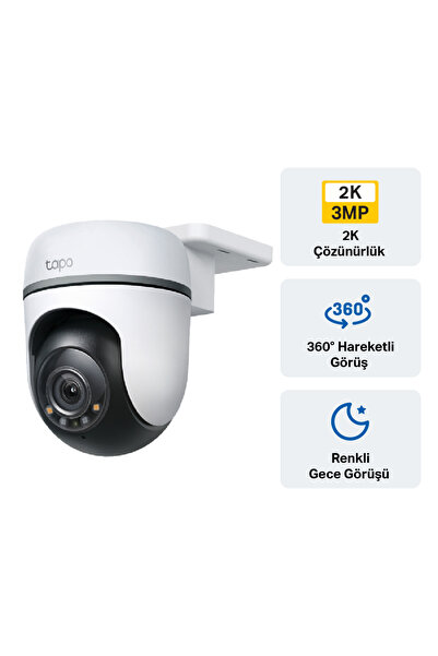 Tapo TC41 2K надворешна хоризонтална/вертикална Wi-Fi безбедносна камера со поддршка за меморија од 512GB