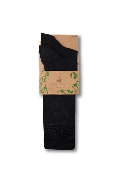 Set of 2 Patterned Bamboo Blended Thin Socks