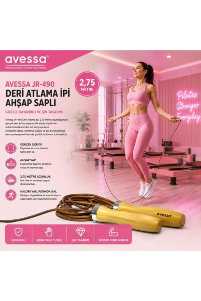 Jr-490 Leather Jump Rope with Wooden Handle