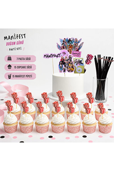 Роденденски сет со тема Manifest 37 парчиња | 7 украси за торта + 15 украси за мафини + 15 декоративни сламки