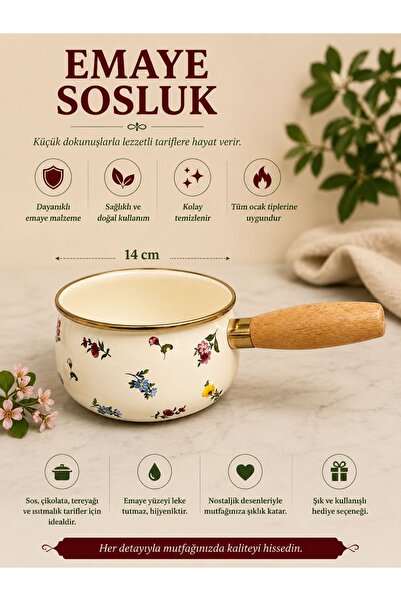 ACAR PETIT FLEUR 14 CM сад за сос / сад за млеко