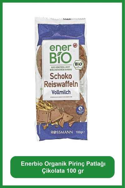 Organic Rice Puffed Chocolate 100 Gr