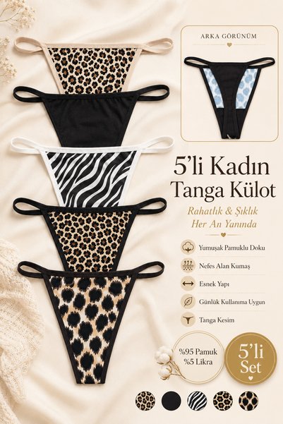 Women's Panties Thong 5 Pack Lycra Cotton Leopard