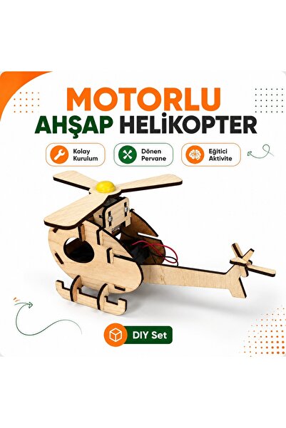 МОТОРИЗИРАН ДРВЕН ХЕЛИКОПТЕР