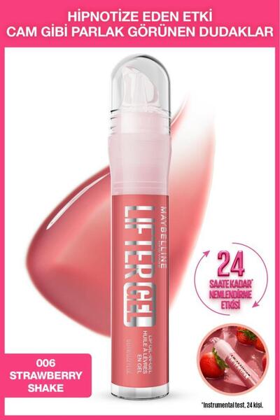 Lifter Gel екстра сјаен и хидратантен сјај за усни - 06 Strawberry Shake