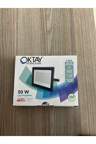 50W LED рефлектор