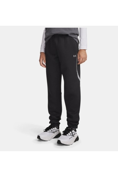 Ua B Unstoppable Flc Nov Jgr Boys' Trackpants 6013370