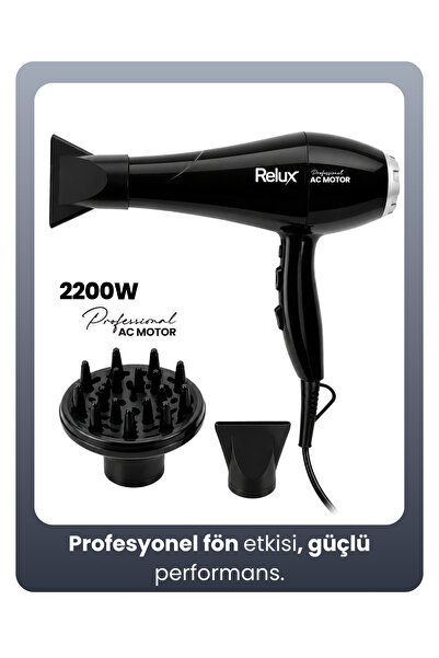 RHD2200 фен за коса 2200 W професионален AC мотор, дифузер