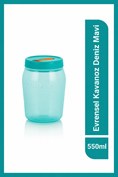 Серија Universal тегла за складирање храна 550 ml морско сина