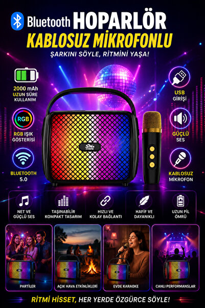 Мини безжичен Bluetooth звучник со микрофон мултимедија караоке RGB LED водоотпорен