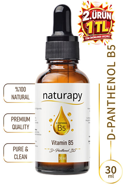 D-Panthenol B5 масло (D-Panthenol B5 Oil) раствор, масло 30 ml во стаклено шише со капалка