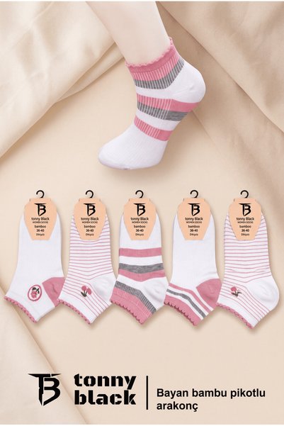 Women's Multi-Colored Cotton Non-Marking 5-Piece Socks