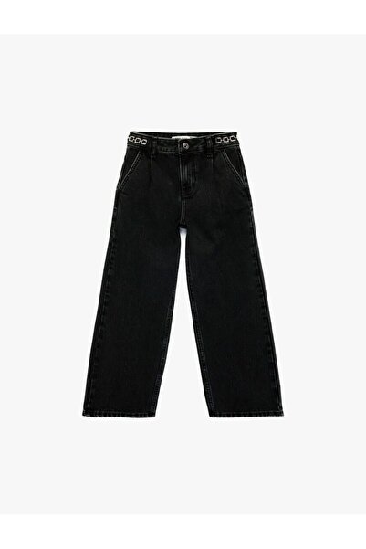 Памучни фармерки со широки ногавици со џебови и детали - Wide Leg Jeans