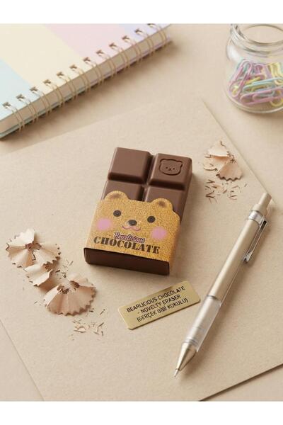 Cute Chocolate Eraser with Chocolate Scent