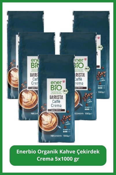 Органско кафе во зрно Crema 5x1000 gr
