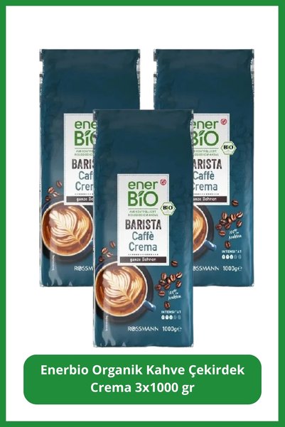 Органски зрна кафе Crema 3x1000 g