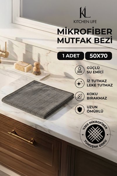 Large Size Stain-Resistant Microfiber Dust and Cleaning Cloth 50X70 cm